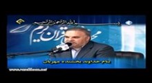 محمد مسعود عنایتی مقدم - تلاوت مجلسی سوره مبارکه مزمل آیات 1-19  (تصویری)