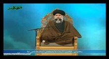 حجت الاسلام فاطمی نیا - سیری در صحیفه سجادیه جلسه چهل و ششم - 1395/03/04 صوتی