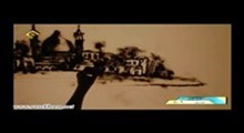 داستان های شنی - مردی که اندرز خواست