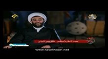 حجت الاسلام محمدحسن کاویانی - سبک زندگی قرآنی 29