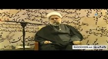 حجت الاسلام رنجبر - شرح زیارت جامعه کبیره - برنامه سمت خدا جلسه 10