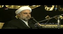 حجت الاسلام رنجبر - شرح زیارت جامعه کبیره - برنامه سمت خدا جلسه 23