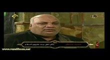 حاج حمید منتظر - بر روری زخمم جز نمک مرهم ندیدم (حضرت رقیه سلام الله علیها)