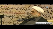 حجت الاسلام رنجبر -دنیا و استفاده انسان از آن (شب هفتم محرم 1395 - تصویری)