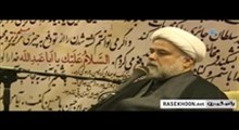 حجت الاسلام رنجبر - درس سحر (مجموعه شرح دعای سحر امام خمینی رحمة الله علیه) جلسه هفدهم - صوتی