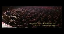 حاج مهدی رسولی- شب ششم محرم 94- (روضه حضرت قاسم (ع)) ترکی