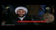 حجت الاسلام محمدحسن کاویانی - سبک زندگی قرآنی 33