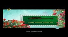 سوره اسراء آیات 65 تا 78