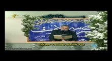 محمدجواد پناهی-تلاوت مجلسی سورهای تین آیات 1-آخر و قدر
