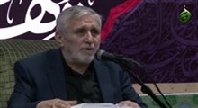 حاج منصور ارضی - شهادت امام حسن عسکری علیه السلام - 1396 (روضه بخش 1)