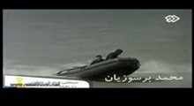 فیلم سینمایی شمارش معکوس