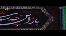دانلود درس هایی از قرآن 23 خرداد 97 با موضوع خداحافظی امام سجاد (ع) با ماه رمضان