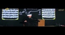 مرحوم آیت الله آقا مجتبی تهرانی - قیام اباعبدالله الحسین علیه السلام  (تصویری - جلسه دوم) - عزت در قیام امام حسین علیه السلام