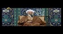 آیت الله جوادی آملی - شرح تمهید القواعد - جلسه 72