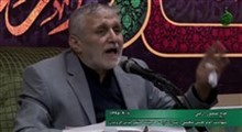 حاج منصور ارضی - شب بیست و هشتم رمضان 93 - مناجات - (تصویری)