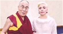 دالایی لاما  "عارف سازمان سیا"
