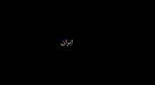 "یتیم خانه ایران" فرا فیلم است!