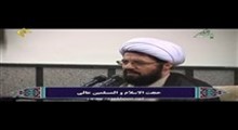 حجت الاسلام عالی- رابطه خدا با بندگانش (محرم 1392-صوتی)