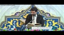 محمدحسن موحدی - تلاوت مجلسی سوره مبارکه احقاف (صوتی)