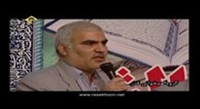 همخوانی بسیاز زیبای گروه همخوانی قدر - ای مدنی نسبت و امی لقب