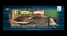 سید متولی عبدالعال - تلاوت مجلسی سوره مبارکه ضحی (تصویری)