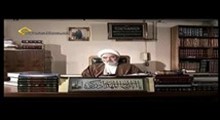 مرحوم آیت الله خوشوقت - راهی به سوی نور - تقوا و اطاعت خداوند - صوتی