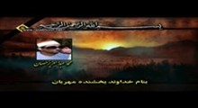 محمد عبدالعزیز حصّان - ترتیل سوره مبارکه طلاق