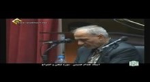سید محسن خدام حسینی - تلاوت مجلسی سوره های مبارکه ضحی و انشراح (تصویری)