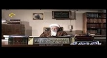 مرحوم آیت الله خوشوقت - قرآن کریم هدایتگر و راهنماست - جلسه 7