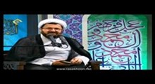 حجت الاسلام ماندگاری - سه عامل اصلی برای ظهور