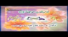 محمد صدیق منشاوی - تلاوت مجلسی سوره مبارکه واقعه (تصویری)