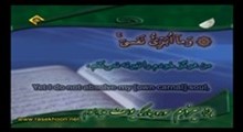 شهریار پرهیزگار - تلاوت مجلسی سوره مبارکه ذاریات 40-58 - سال 68 - صوتی