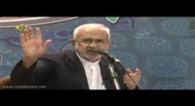 استاد ابوالفضل بهرامپور - چگونه اظهار نظر کنیم جلسه سوم