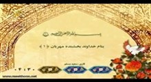 دانلود درس هایی از قرآن 12 بهمن ماه 96 با موضوع هویت و بی هویتی
