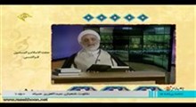 دانلود درس هایی از قرآن 5 خرداد 97 با موضوع بزرگترین تجارت حضرت خدیجه سلام الله علیها