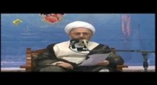 آیت الله سبحانی - مبانی فکری ابن تیمیه و وهابیت - جلسه سوم (تصویری)