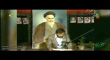 سید ناصر رضوی تلاوت مجلسی در سال 1361