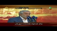 محمد حسین سبزعلی - ترتیل سوره حجرات