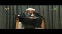 آیت الله ناصری - شیطان و نفس اماره از دیدگاه قرآن و روایات (تصویری)