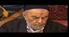 مرحوم حاج اسماعیل دولابی - مجموعه سخنان پیرامون عشق به اهلبیت عصمت و طهارت علیم السلام - جلسه 16