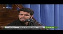 حاج میثم مطیعی - شام شهادت فاطمیه دوم - بیت رهبری - لیلة‌الدفن «لیلة‌القدر» است (روضه)