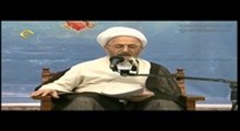 آیت الله سبحانی - تفسیر سوره مبارکه احزاب (جلسه اول - صوتی)