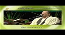 احمد ابوالقاسمی - تلاوت مجلسی سوره مبارکه بقره آیات 285-286- صوتی