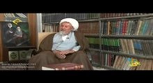 آیت الله مومن قمی - اقتصاد مقاومتی و مبانی اقتصاد اسلامی