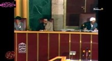 آیت الله شهید دکتر بهشتی - انتخابات مجلس شورای اسلامی و مسائل سیاسی پیرامون آن