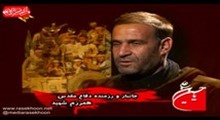 برادران شهید محمد و محمد باقر خسروی