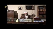 مرحوم آیت الله خوشوقت - محکم و متشابه در قرآن - تصویری