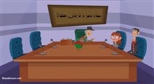 الوببین "فصل دوم" - این قسمت - دعوا با قاچاق کالا