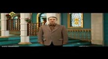 مجموعه برنامه دیدار - این برنامه گفتگو با آیت الله محمد جواد فاضل لنکرانی