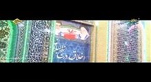 حجت الاسلام دکتر رفیعی - انگیزه قیام امام حسین